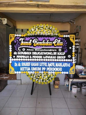 Papan Bunga di Cempeh Lelea